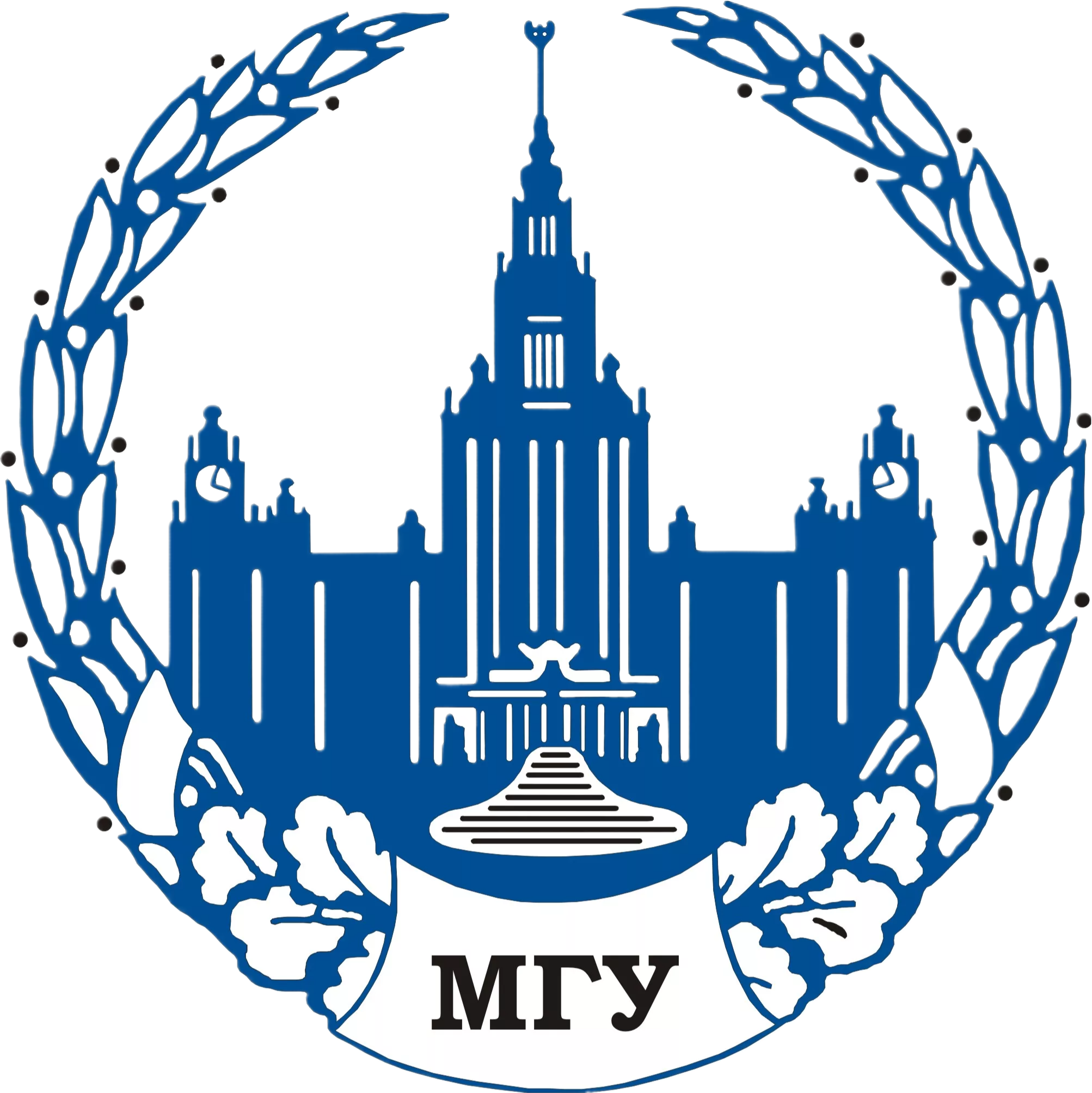МГУ